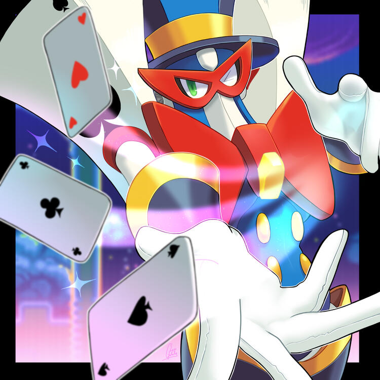 Magic Man